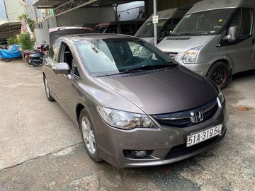 Civic đời thứ 3 tụt dốc giống với thế hệ thứ 9 tương ứng trên toàn cầu