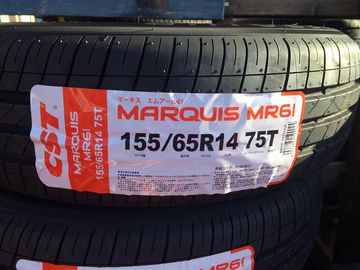 Marquis MR61 giúp tiết kiệm nhiên liệu