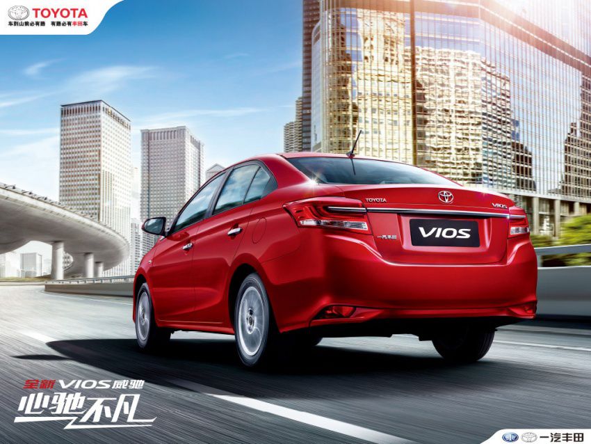 Vios Toyota 2017 Thailand