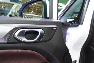 GAC M6 Pro 2025 c&ograve;n được trang bị hệ thống &acirc;m thanh DTS c&oacute; chất lượng kh&aacute; cao