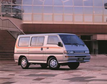 L300 là mẫu xe đầu tiên của Mitsubishi Motors tại Việt Nam