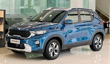 KIA Sonet có kiểu dáng trẻ trung
