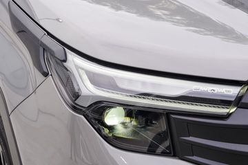 

Cụm đèn LED hình chữ C mới của Forester 2.5L Hoàn Toàn Mới tạo ấn tượng mạnh mẽ
