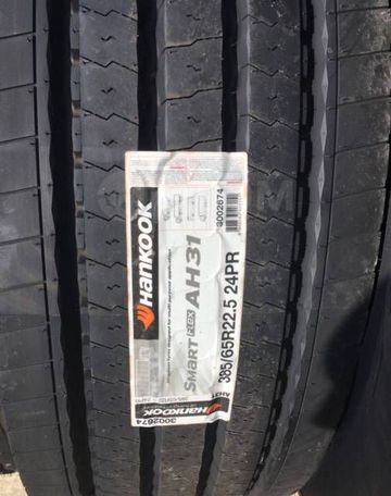 Lốp Hankook Smart sử dụng công nghệ Smartec tiên tiến