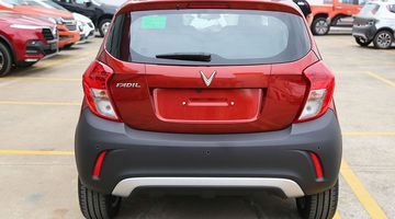 Phần cản gầm VinFast Fadil cũng được làm tối màu