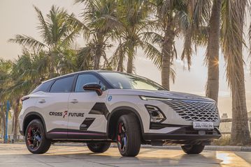 Omoda C5 chính thức được giới thiệu ngày 26.11 với chủ đề Khám phá tương lai