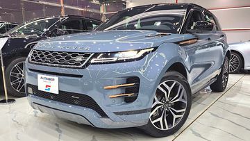 Thiết kế đầu xe hầm hố và hiện đại của Land Rover Range Rover Evoque 2024
