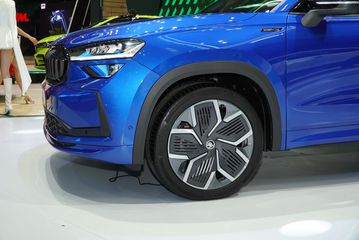 La-zăng Skoda Kodiaq 2025 cũng được thiết kế tối ưu khí động học