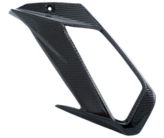 Ốp bảo vệ két nước carbon