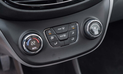 Điều hoà tự động trên VinFast Fadil 2021