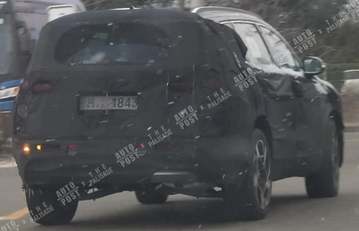 Ảnh chạy thử trước đó của bản nâng cấp