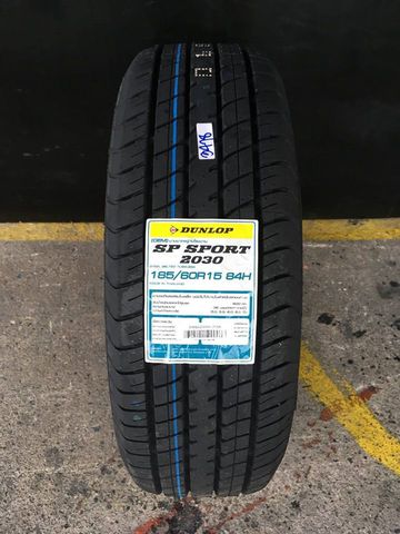 Vỏ xe Dunlop sở hữu độ êm ái, bám đường tốt