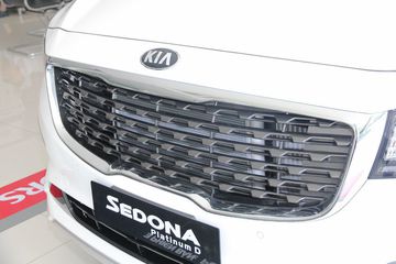 Danh gia so bo xe Kia Sedona 2020