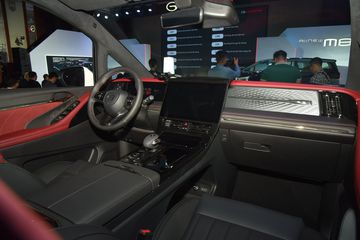 Nội thất GAC M8 được thiết kế theo hướng sang trọng và công nghệ.