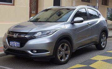 HR-V đời thứ 2 phát triển dựa trên nền tảng Honda Fit và là chiếc SUV nhỏ nhất của Honda