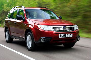 Subaru Forester đời thứ ba thiết kế dựa trên Subaru Mamoru Ishii