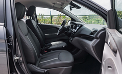 Hàng ghế đầu của VinFast Fadil 2021 chỉnh cơ